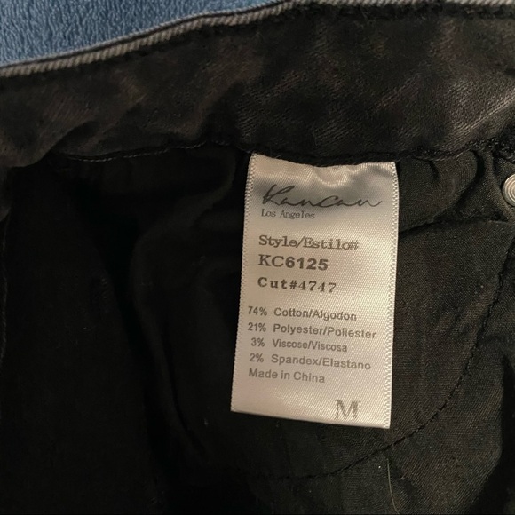 KANCAN jean shorts - Picture 6 of 8